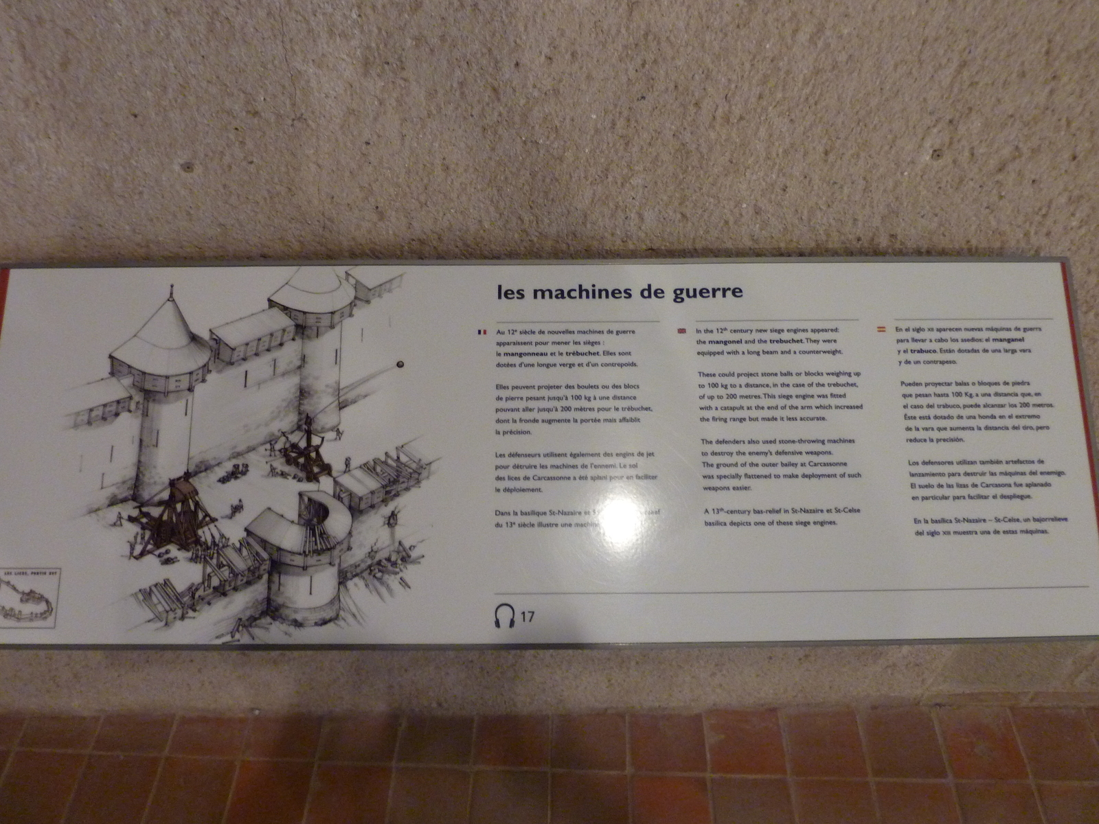 รูปถ่าย ฝรั่งเศส(France) การ์กาซอน(Carcassonne) 2009-07 117