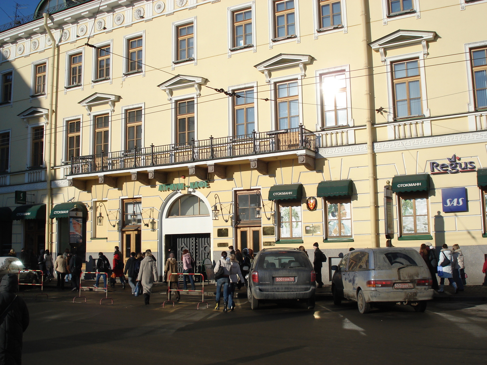 รูปถ่าย รัสเซีย(Russia) เซนต์ปีเตอร์สเบิร์ก(St Petersburg) ถนนเนฟสกี(Nevsky Prospect) 2006-03 92