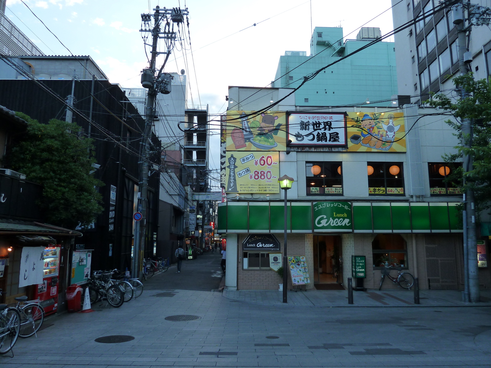 รูปถ่าย ญี่ปุ่น(Japan) เกียวโต(Kyoto) คิยะมะจิ(Kiyamachi) 2010-06 6