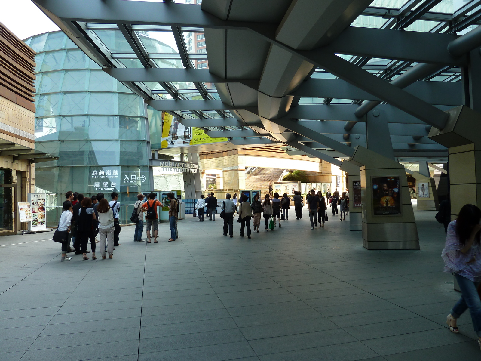 รูปถ่าย ญี่ปุ่น(Japan) โตเกียว(Tokyo) รปปงงิฮิลส์(Roppongi Hills) 2010-06 95