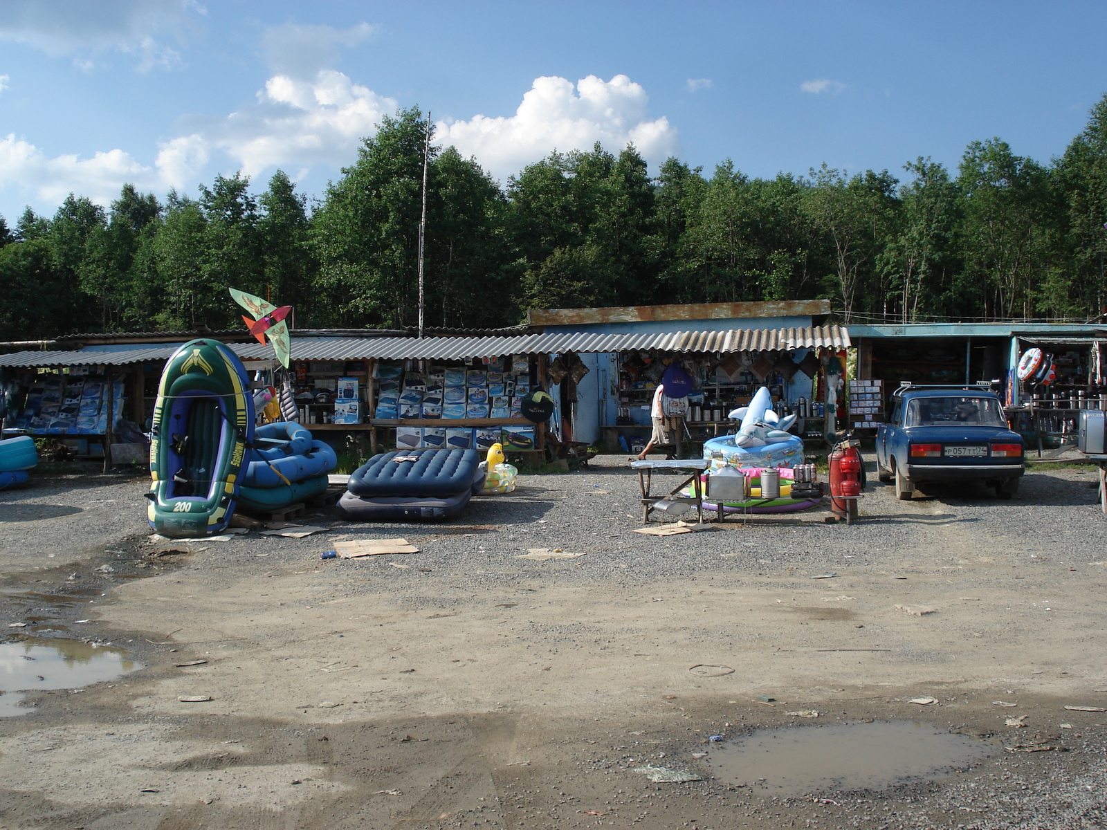รูปถ่าย รัสเซีย(Russia) อูรัล(Ural) 2006-07 185