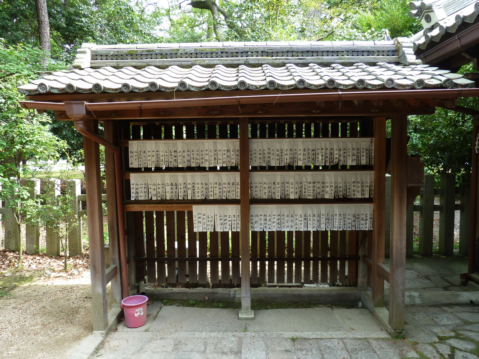 รูปถ่าย ญี่ปุ่น(Japan) เกียวโต(Kyoto) สวนเกียวโตเกียวเอ็ง(Kyoto Gyoen Garden) 2010-06 22
