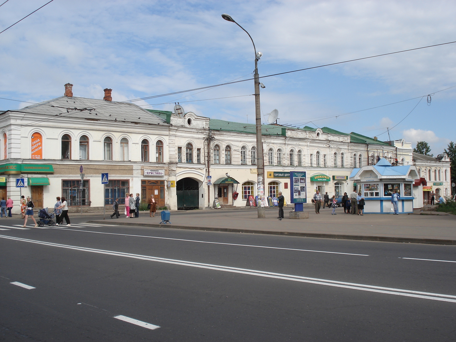รูปถ่าย รัสเซีย(Russia) รีบินส์ค(Rybinsk) 2006-07 21