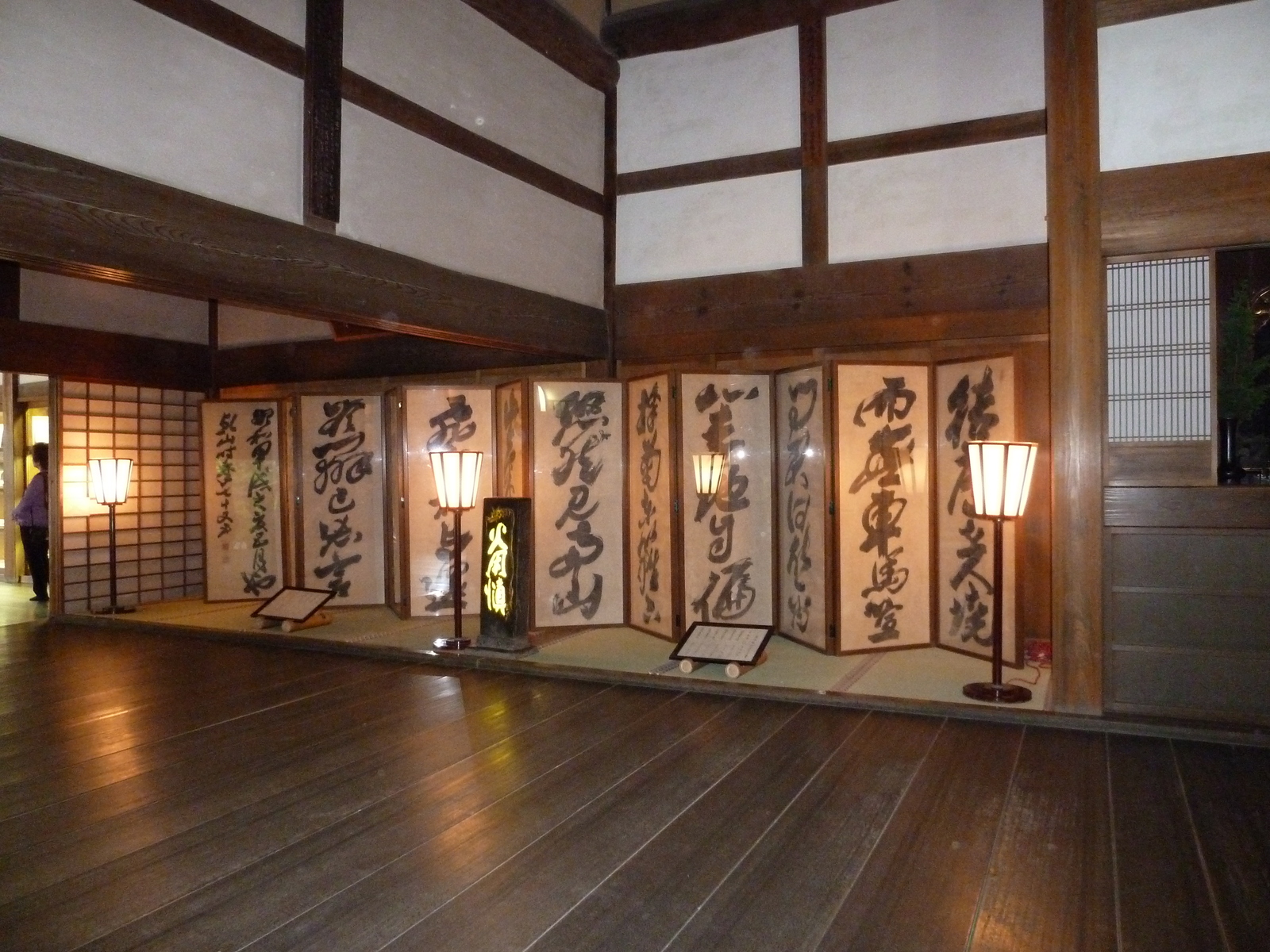 รูปถ่าย ญี่ปุ่น(Japan) เกียวโต(Kyoto) วัดเรียวอันจิ(Ryoanji Temple) 2010-06 24