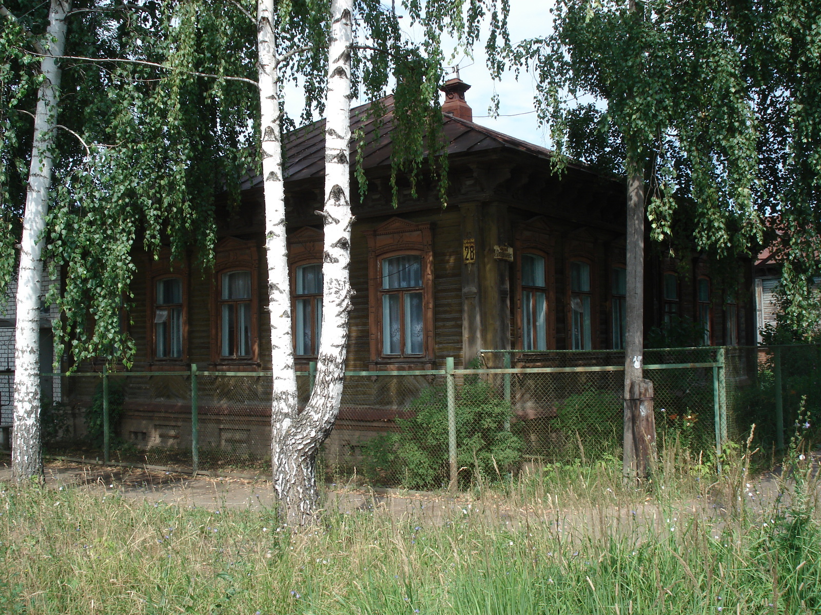 รูปถ่าย รัสเซีย(Russia) จากคาซานไปนิจนีนอฟโกรอด(From Kazan to Nizhniy Novgorod) 2006-07 57