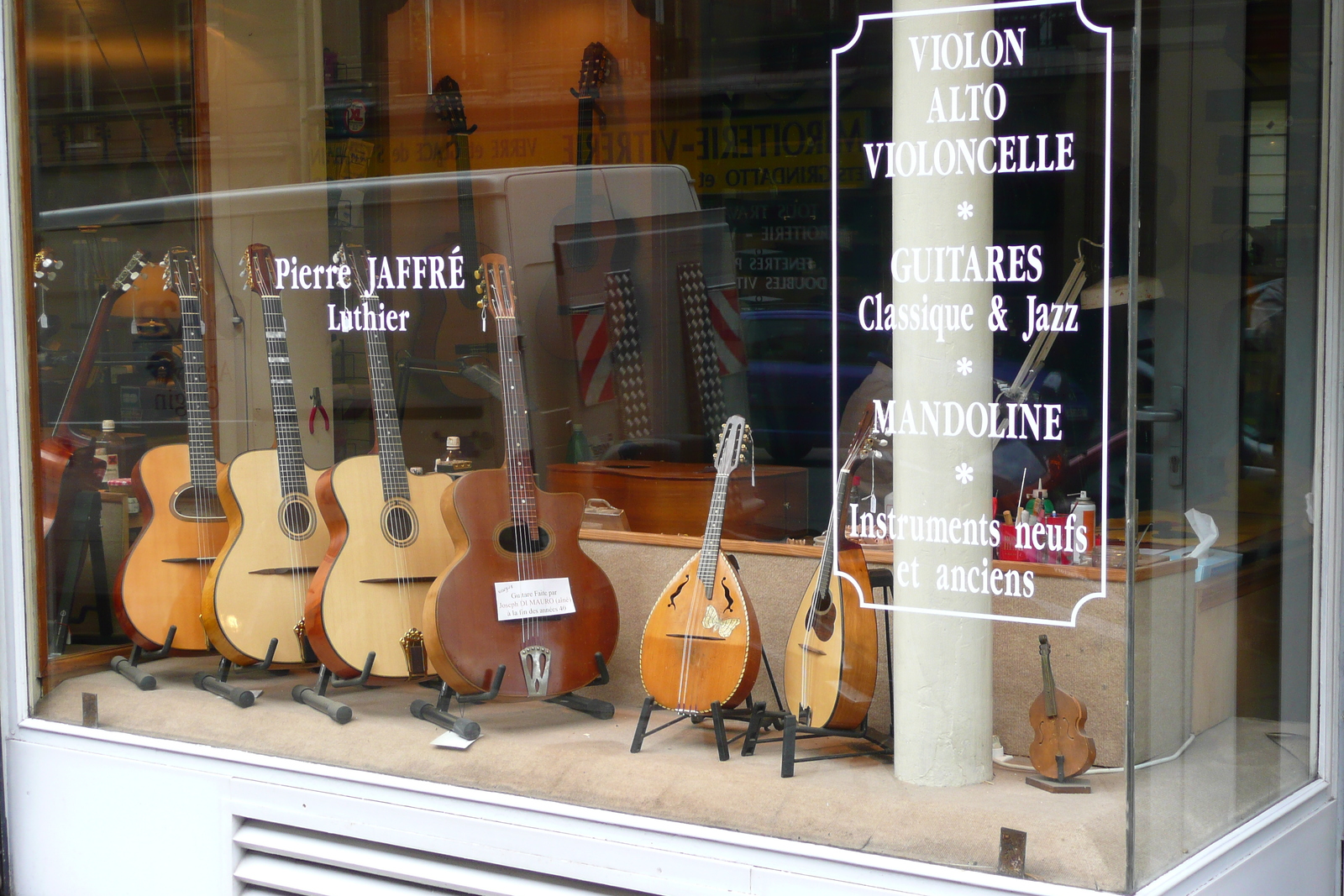 รูปถ่าย ฝรั่งเศส(France) ปารีส(Paris) ถนนโรม(Rue de Rome) 2007-06 67