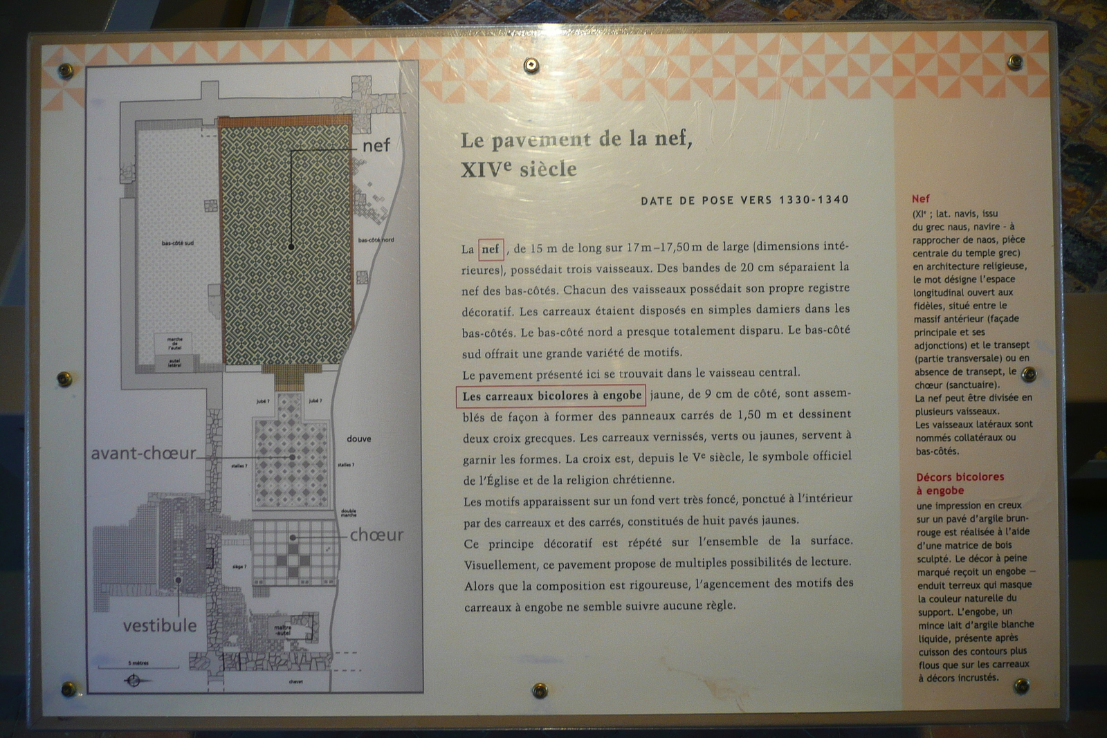 รูปถ่าย ฝรั่งเศส(France) ซืสซีนีโอ(Suscinio) ปราสาทซูซีนีโอ(Suscinio Castle) 2007-09 22