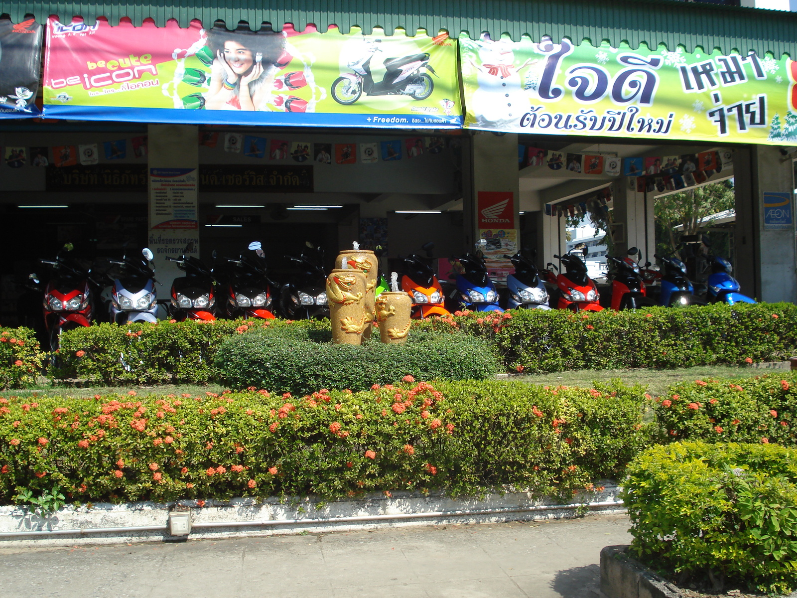 รูปถ่าย ไทย(Thailand) พิษณุโลก(Phitsanulok) ถนนสิงหวัฒน์(Singhawat Road) 2008-01 51
