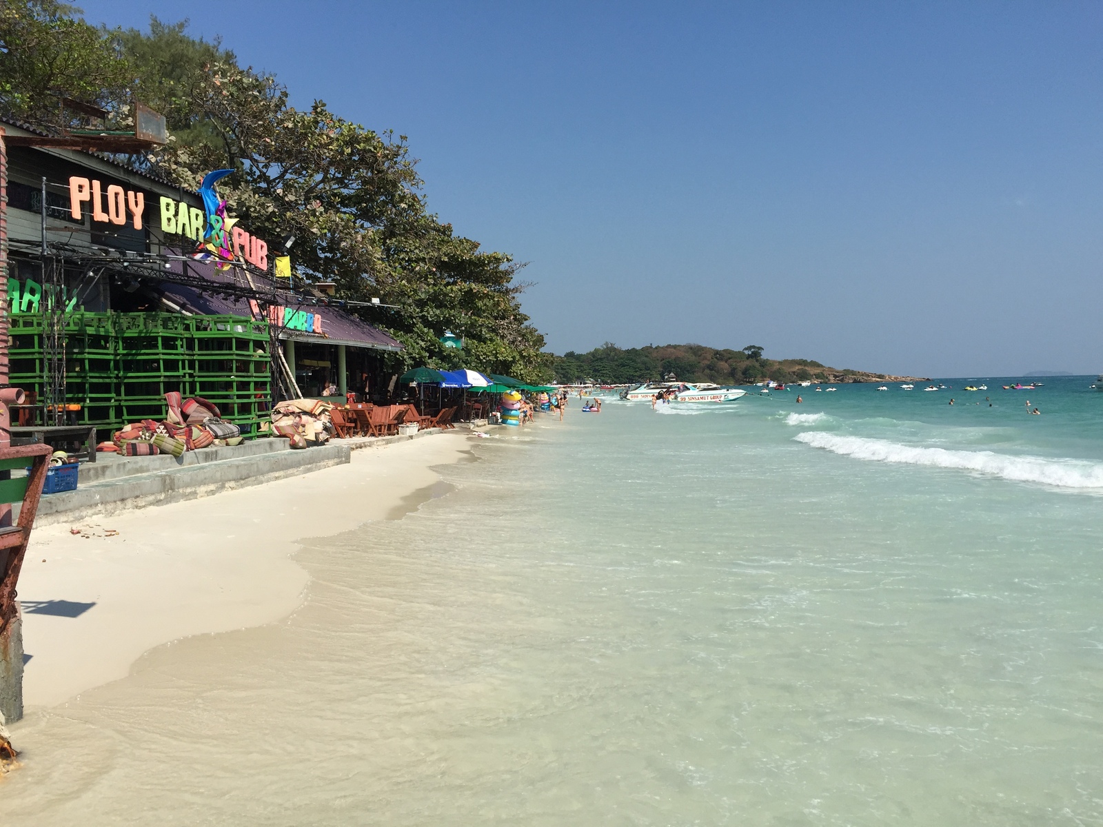 รูปถ่าย ไทย(Thailand) เกาะเสม็ด(Ko Samet) 2016-01 81