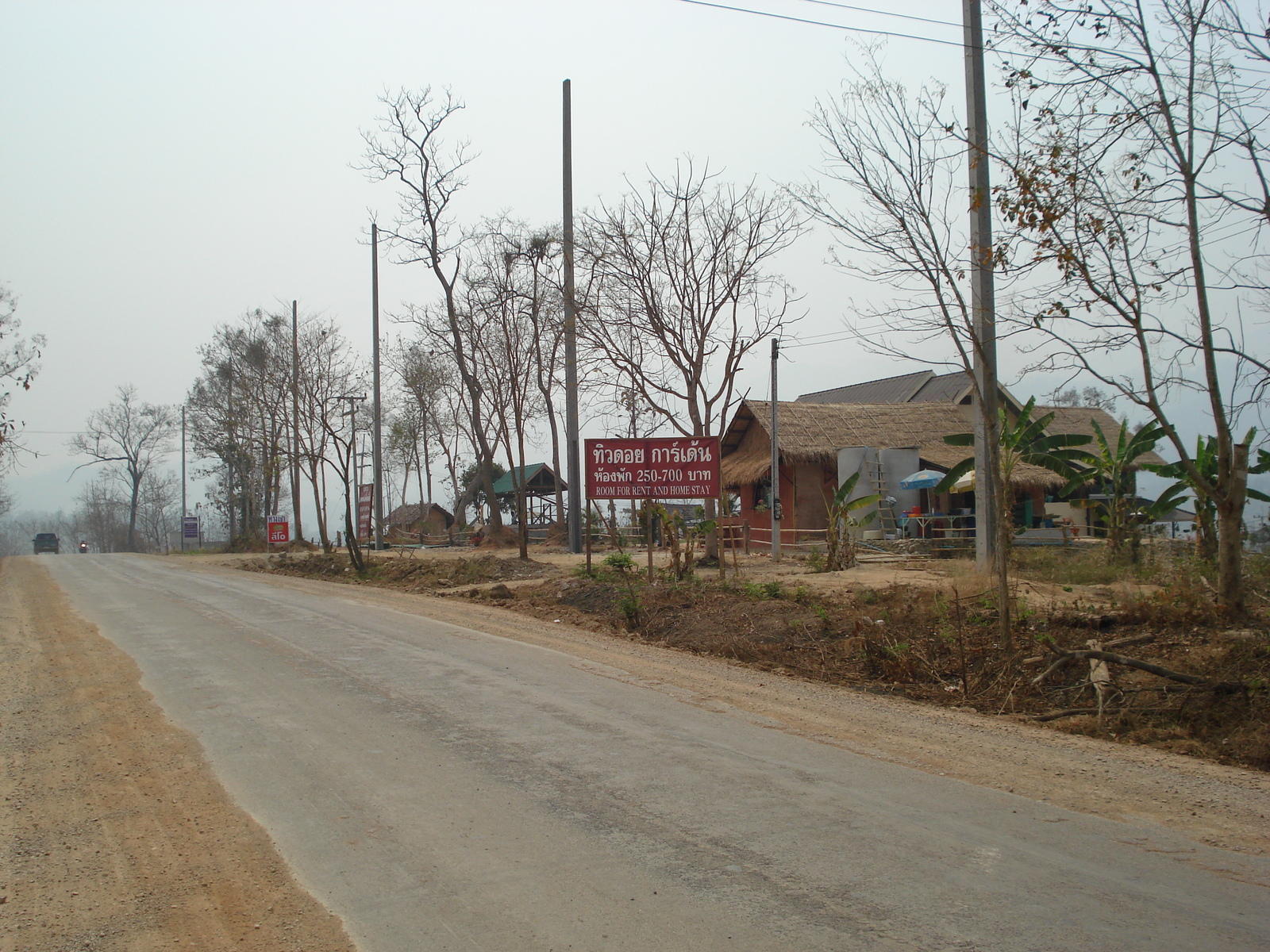 รูปถ่าย ไทย(Thailand) ถนนจากเชียงใหม่ไปปาย(Chiang Mai to Pai road) 2007-02 67