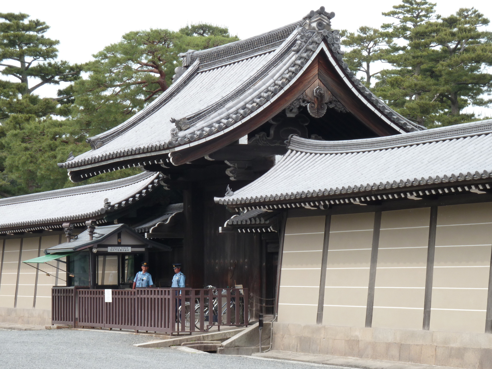 รูปถ่าย ญี่ปุ่น(Japan) เกียวโต(Kyoto) สวนเกียวโตเกียวเอ็ง(Kyoto Gyoen Garden) 2010-06 28