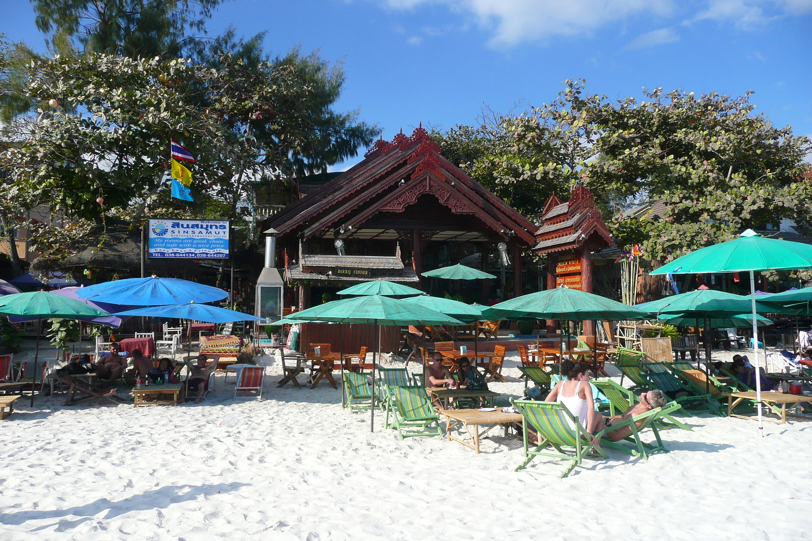 รูปถ่าย ไทย(Thailand) เกาะเสม็ด(Ko Samet) หาดทรายแก้ว(Had Sai Kaew) 2008-12 24