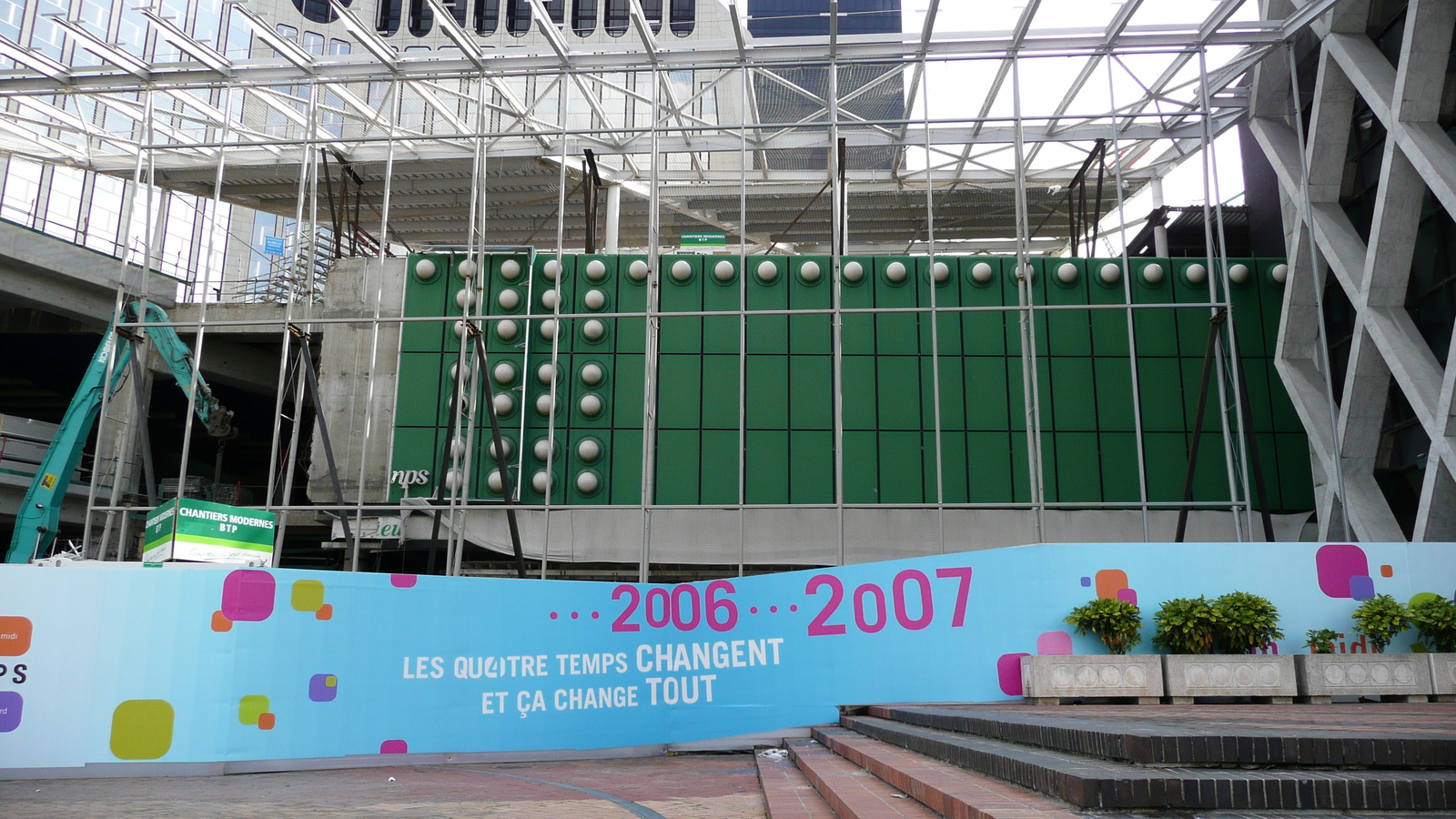 รูปถ่าย ฝรั่งเศส(France) ปารีส(Paris) ลาเดฟ็องส์(La Defense) 2007-05 179