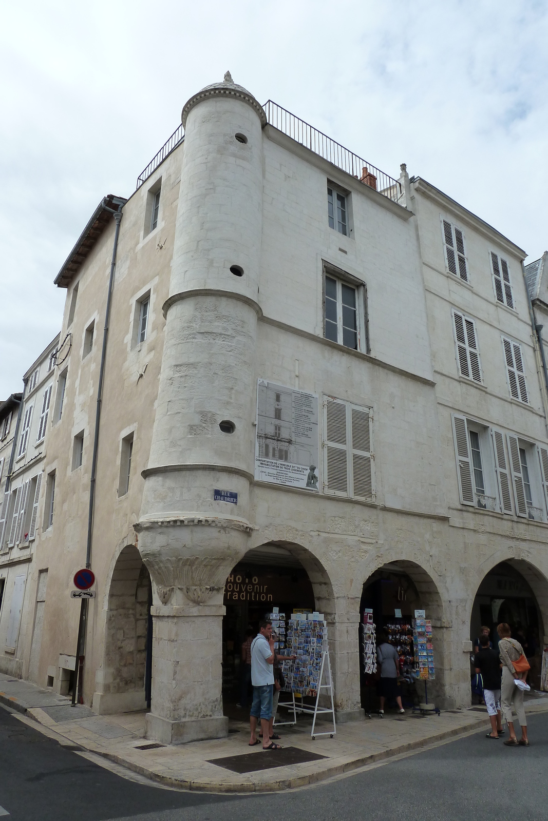 รูปถ่าย ฝรั่งเศส(France) ลาโรแชล(La Rochelle) 2010-08 59
