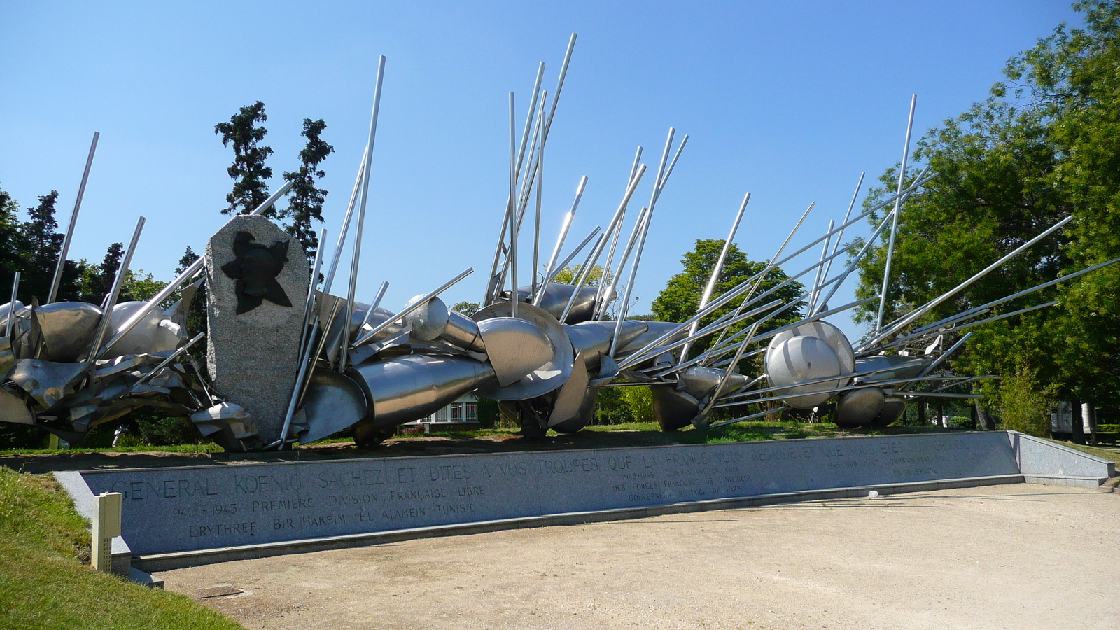 รูปถ่าย ฝรั่งเศส(France) ปารีส(Paris) ประตูมาโย(Porte Maillot) 2007-08 9