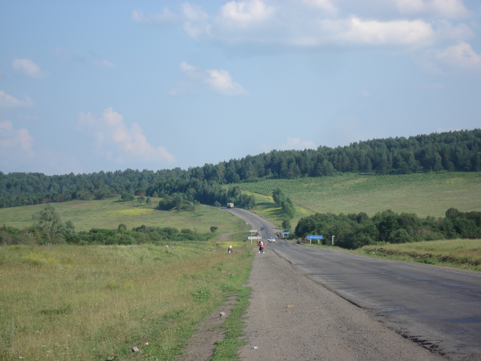 รูปถ่าย รัสเซีย(Russia) อูรัล(Ural) 2006-07 26
