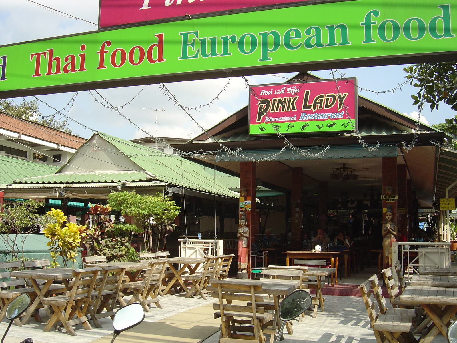 รูปถ่าย ไทย(Thailand) พัทยา(Pattaya) 2004-10 17