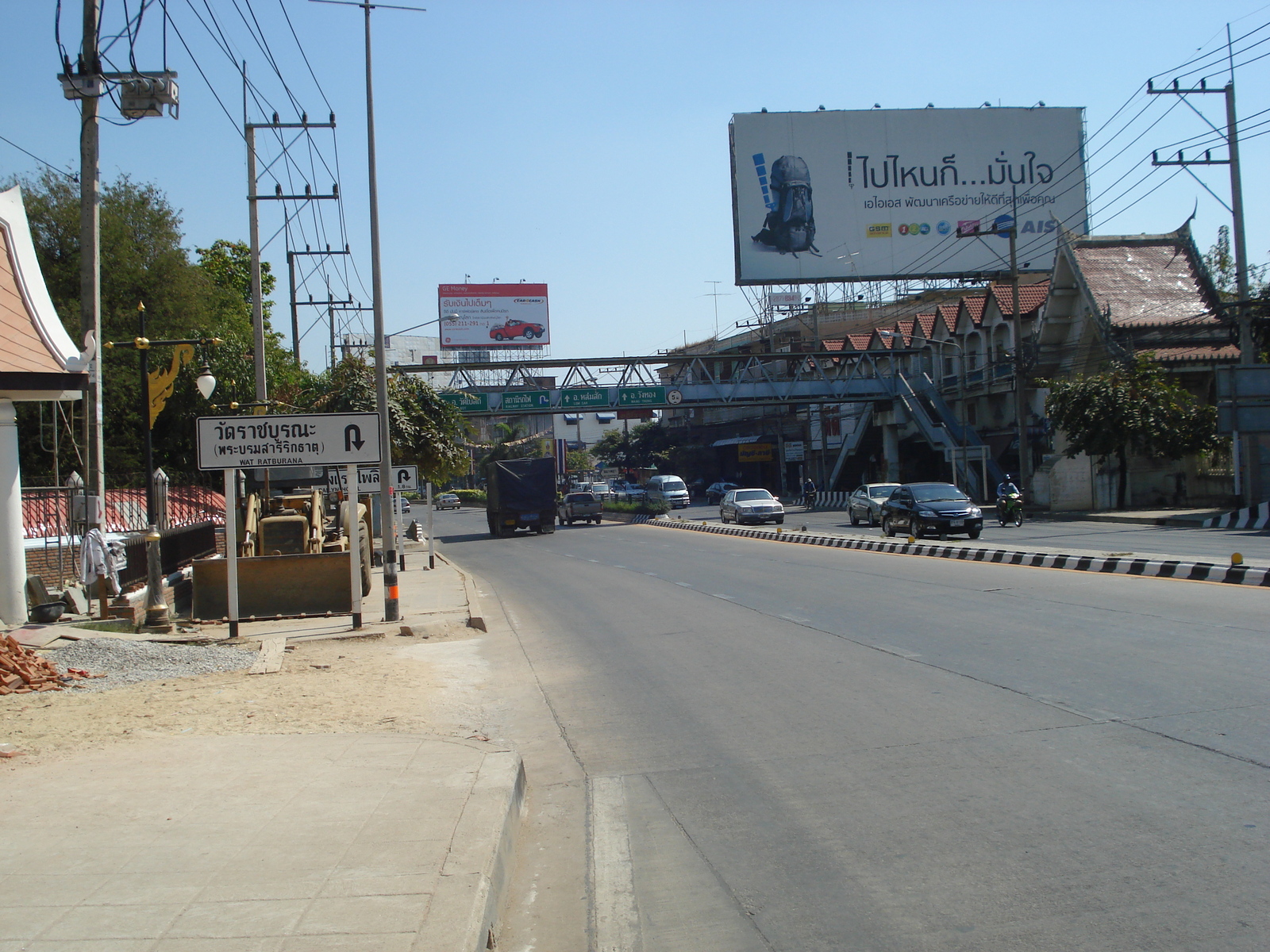 รูปถ่าย ไทย(Thailand) พิษณุโลก(Phitsanulok) ถนนมิตรภาพ(Mittraparp Road) 2008-01 60