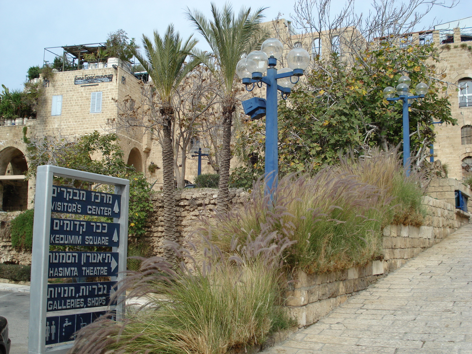 รูปถ่าย อิสราเอล(Israel) จาฟา(Jaffa) 2006-12 258