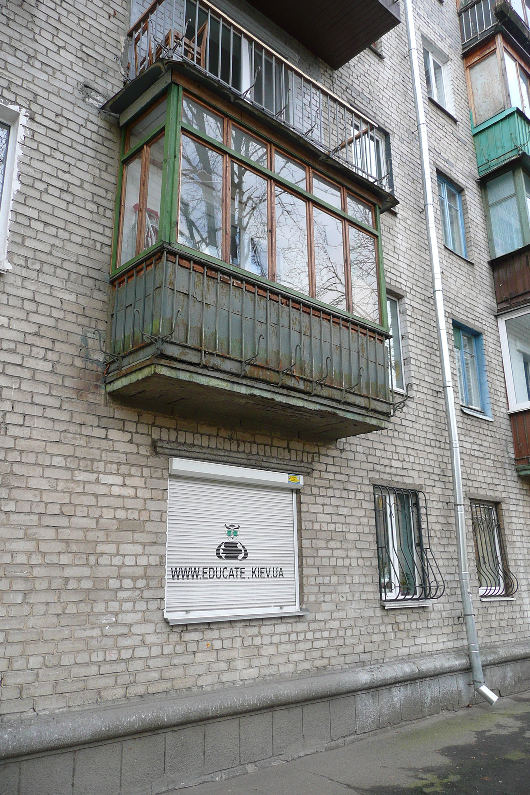 รูปถ่าย ยูเครน(Ukraine) เคียฟ(Kiev) เปเชิชค์.(Pechersk) 2007-11 28
