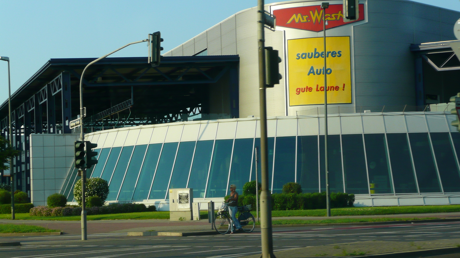 รูปถ่าย เยอรมนี(Germany) ดัสเซลดอร์ฟ(Dusseldorf) 2007-05 34