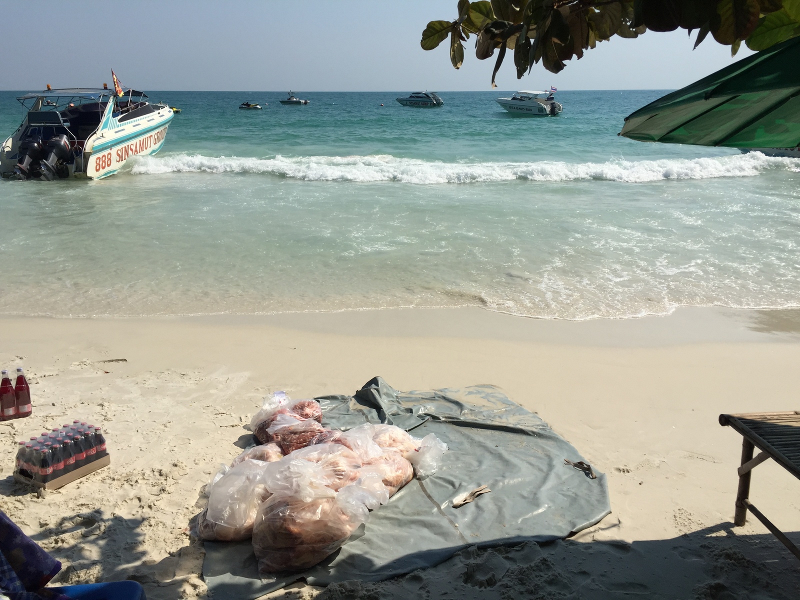 รูปถ่าย ไทย(Thailand) เกาะเสม็ด(Ko Samet) 2016-01 107