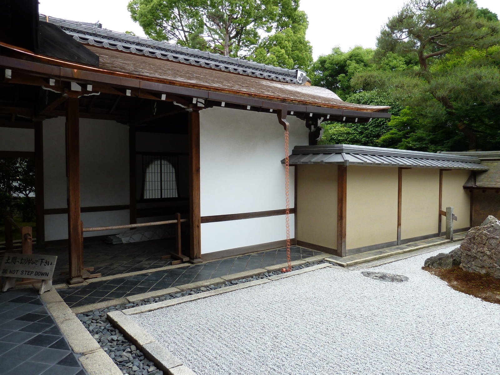 รูปถ่าย ญี่ปุ่น(Japan) เกียวโต(Kyoto) วัดเรียวอันจิ(Ryoanji Temple) 2010-06 87