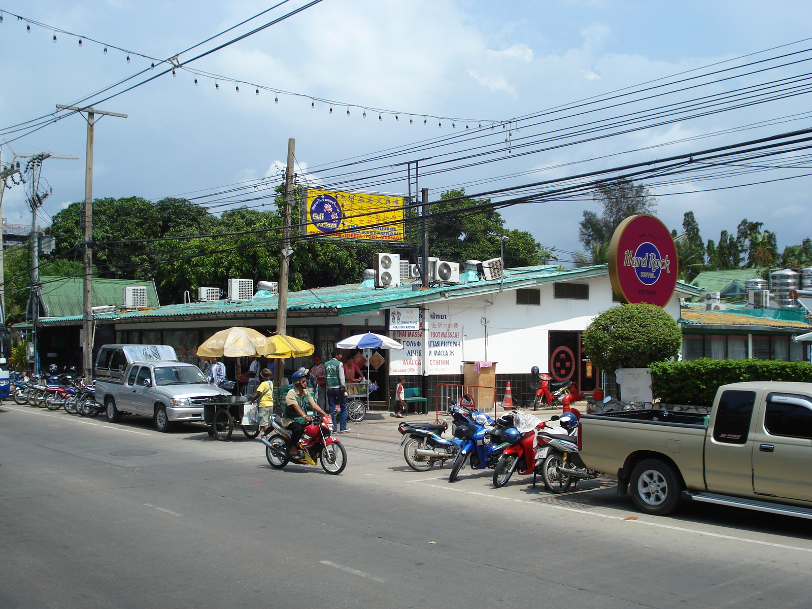 รูปถ่าย ไทย(Thailand) หาดพัทยา(Pattaya Beach) 2007-02 197