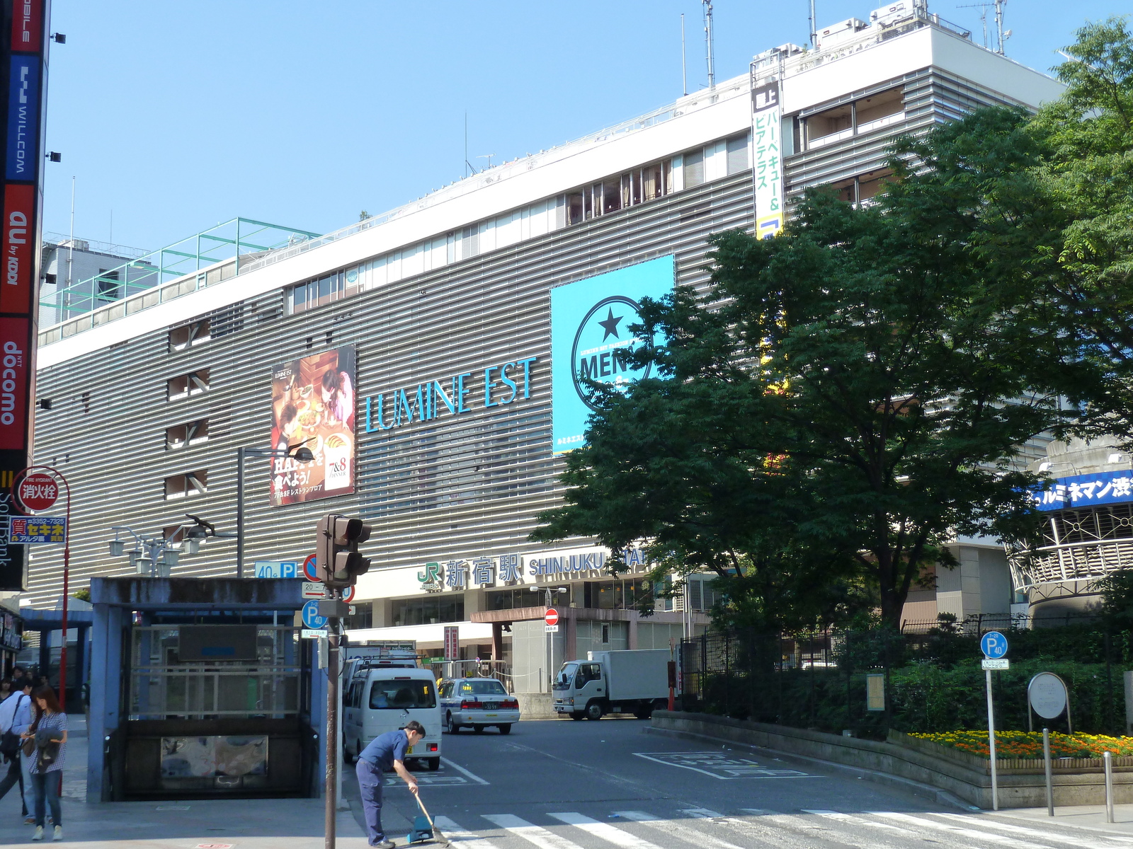 รูปถ่าย ญี่ปุ่น(Japan) โตเกียว(Tokyo) ชินจูกุ(Shinjuku) 2010-06 29