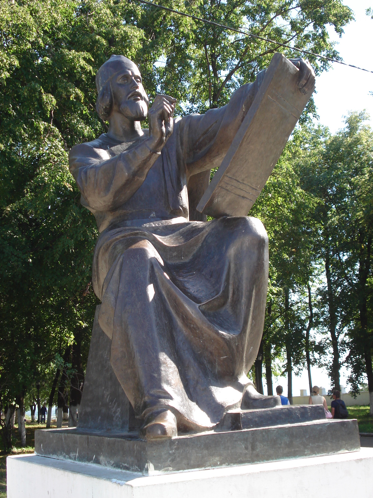 รูปถ่าย รัสเซีย(Russia) วลาดิเมียร์(Vladimir) 2006-07 79