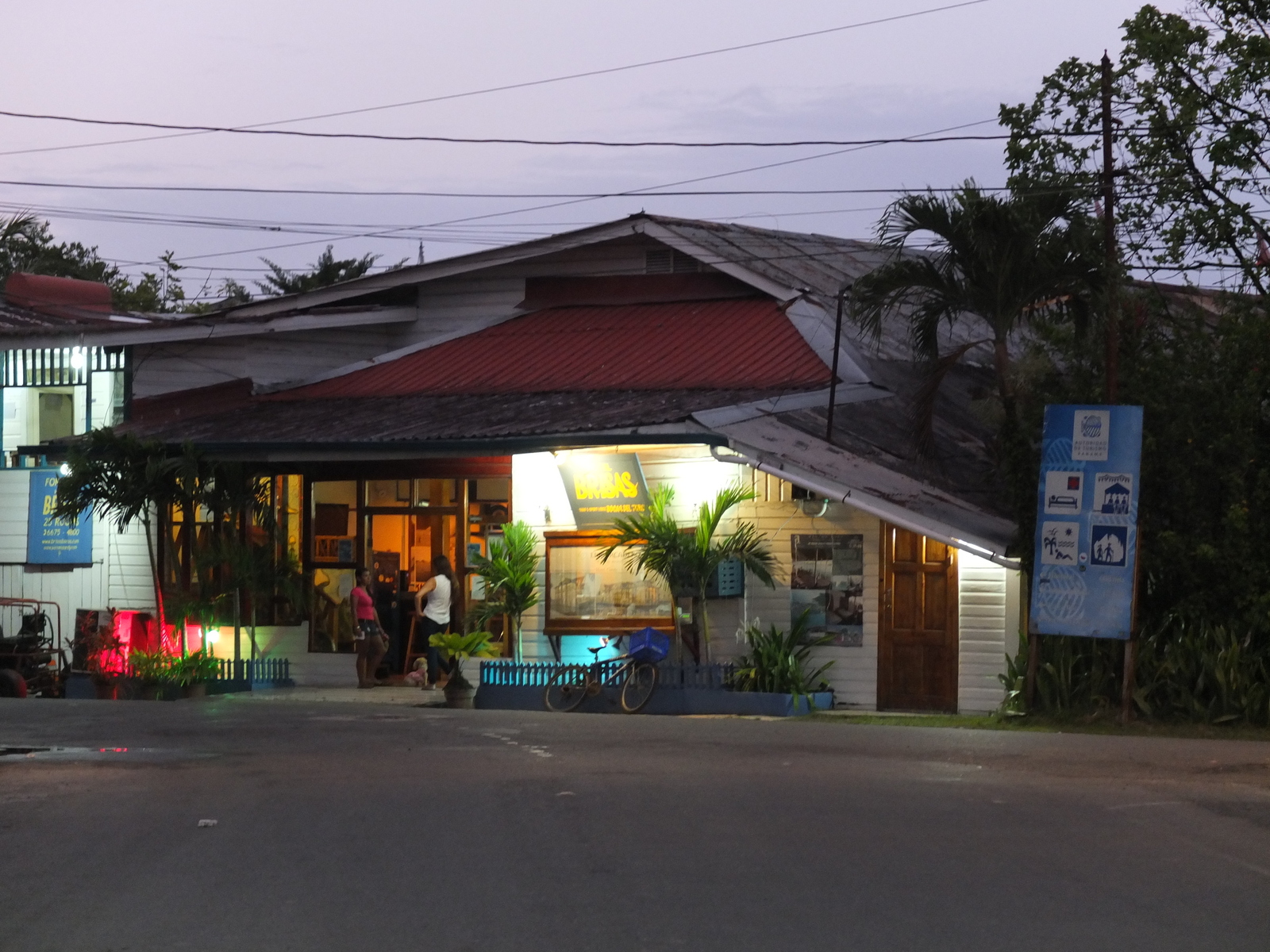 รูปถ่าย ปานามา(Panama) โบกัสเดลโตโร(Bocas del toro) 2015-03 31