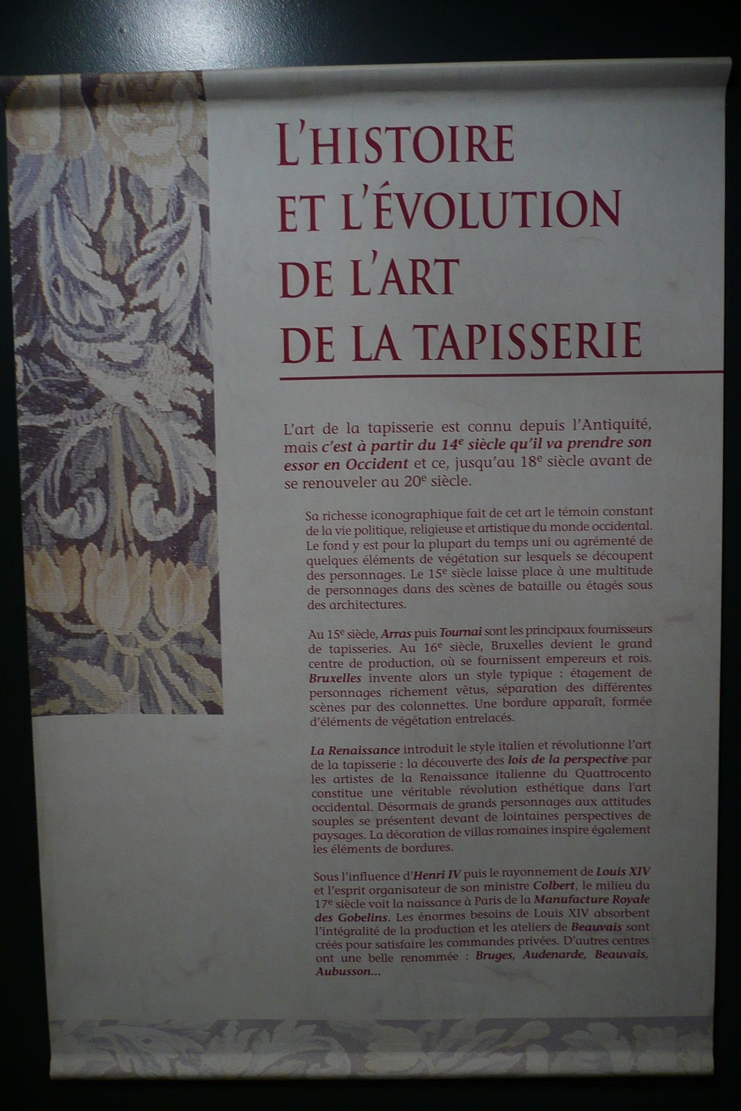 รูปถ่าย ฝรั่งเศส(France) ซืสซีนีโอ(Suscinio) ปราสาทซูซีนีโอ(Suscinio Castle) 2007-09 161