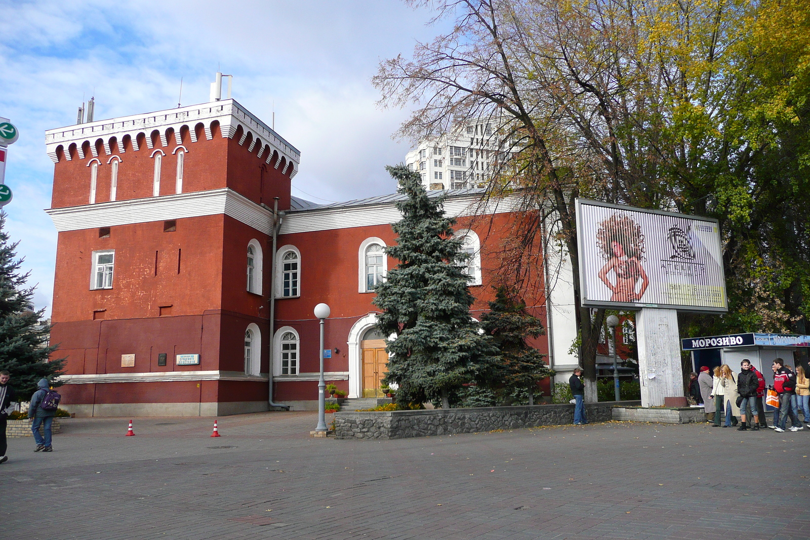 รูปถ่าย ยูเครน(Ukraine) เคียฟ(Kiev) เปเชิชค์.(Pechersk) 2007-11 59
