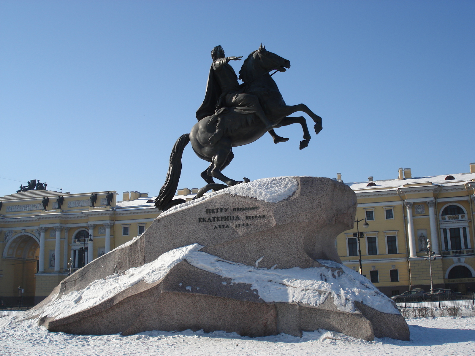 รูปถ่าย รัสเซีย(Russia) เซนต์ปีเตอร์สเบิร์ก(St Petersburg) สวนอเล็กซานเดอร์(Alexandrovsky Garden) 2006-03 8