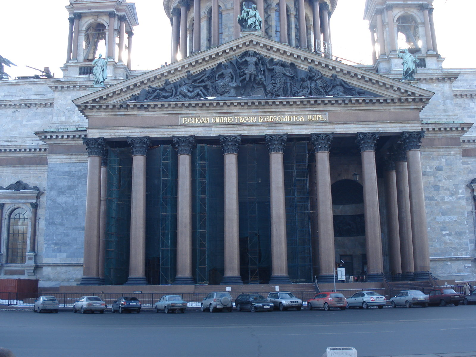 รูปถ่าย รัสเซีย(Russia) เซนต์ปีเตอร์สเบิร์ก(St Petersburg) มหาวิหารเซนต์ไอแซก(St Isaac cathedral) 2006-03 22