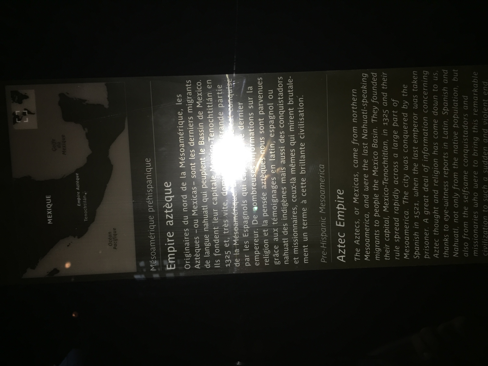 รูปถ่าย ฝรั่งเศส(France) ปารีส(Paris) พิพิธภัณฑ์เกบร็องลี(Quai Branly Museum) 2015-09 6