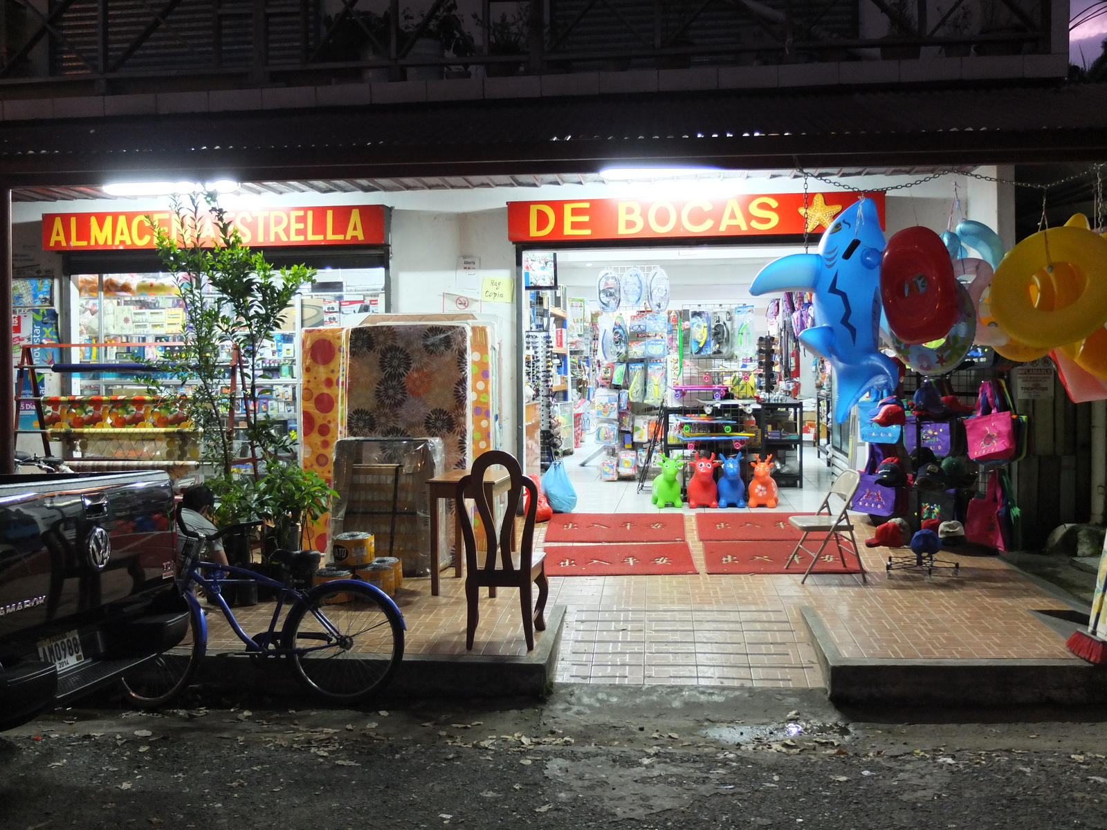 รูปถ่าย ปานามา(Panama) โบกัสเดลโตโร(Bocas del toro) 2015-03 68