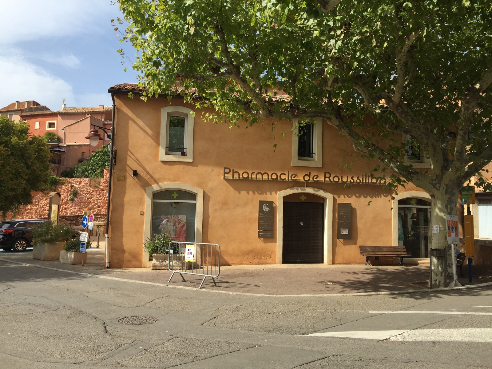 รูปถ่าย ฝรั่งเศส(France) รูซียง(Roussillon) 2017-08 6