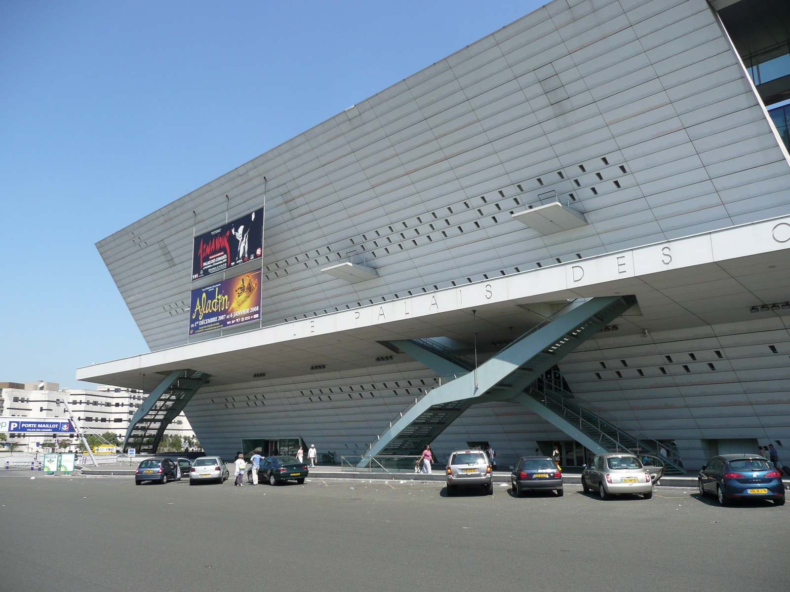 รูปถ่าย ฝรั่งเศส(France) ปารีส(Paris) ประตูมาโย(Porte Maillot) 2007-08 17