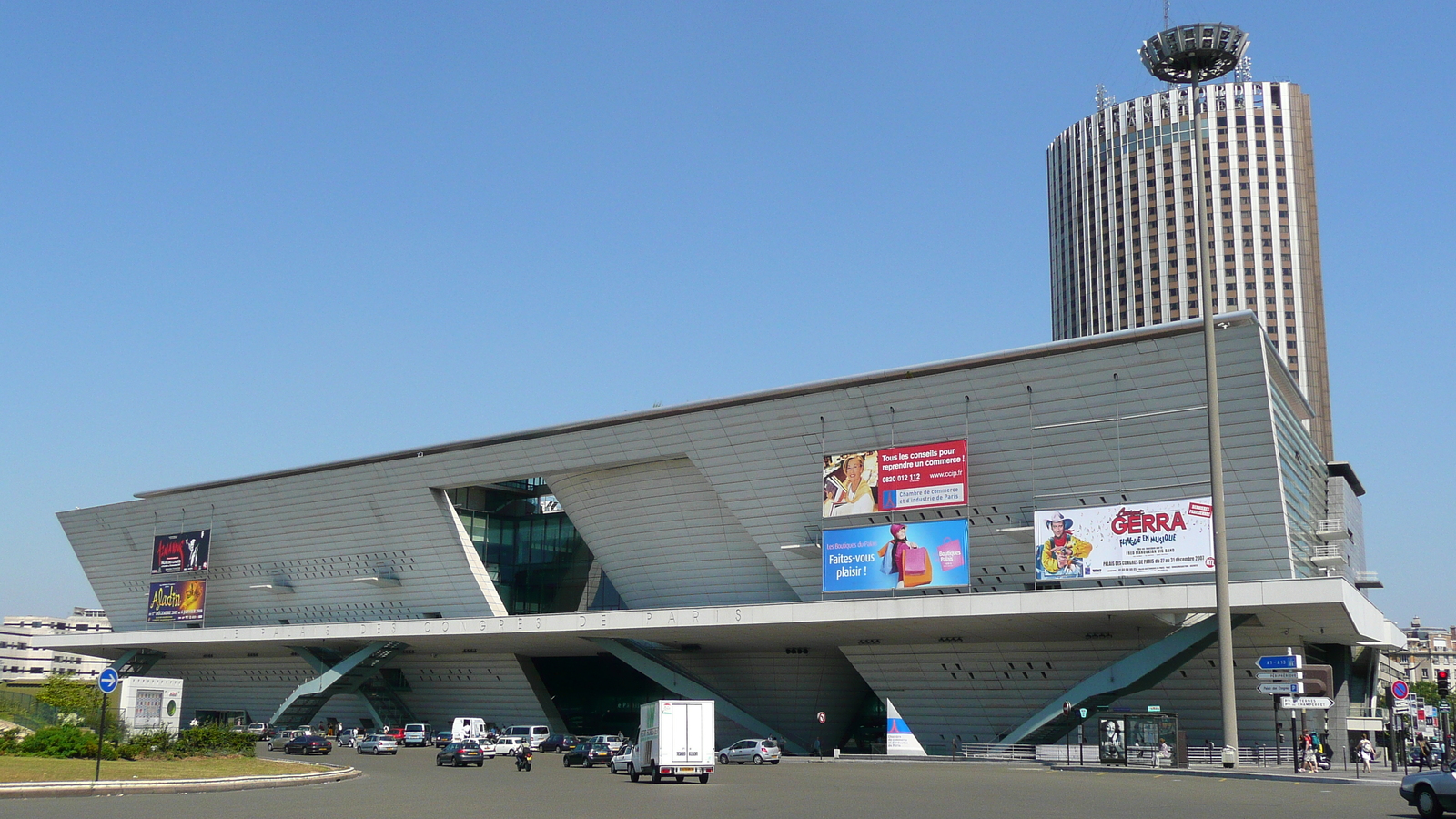 รูปถ่าย ฝรั่งเศส(France) ปารีส(Paris) ประตูมาโย(Porte Maillot) 2007-08 22