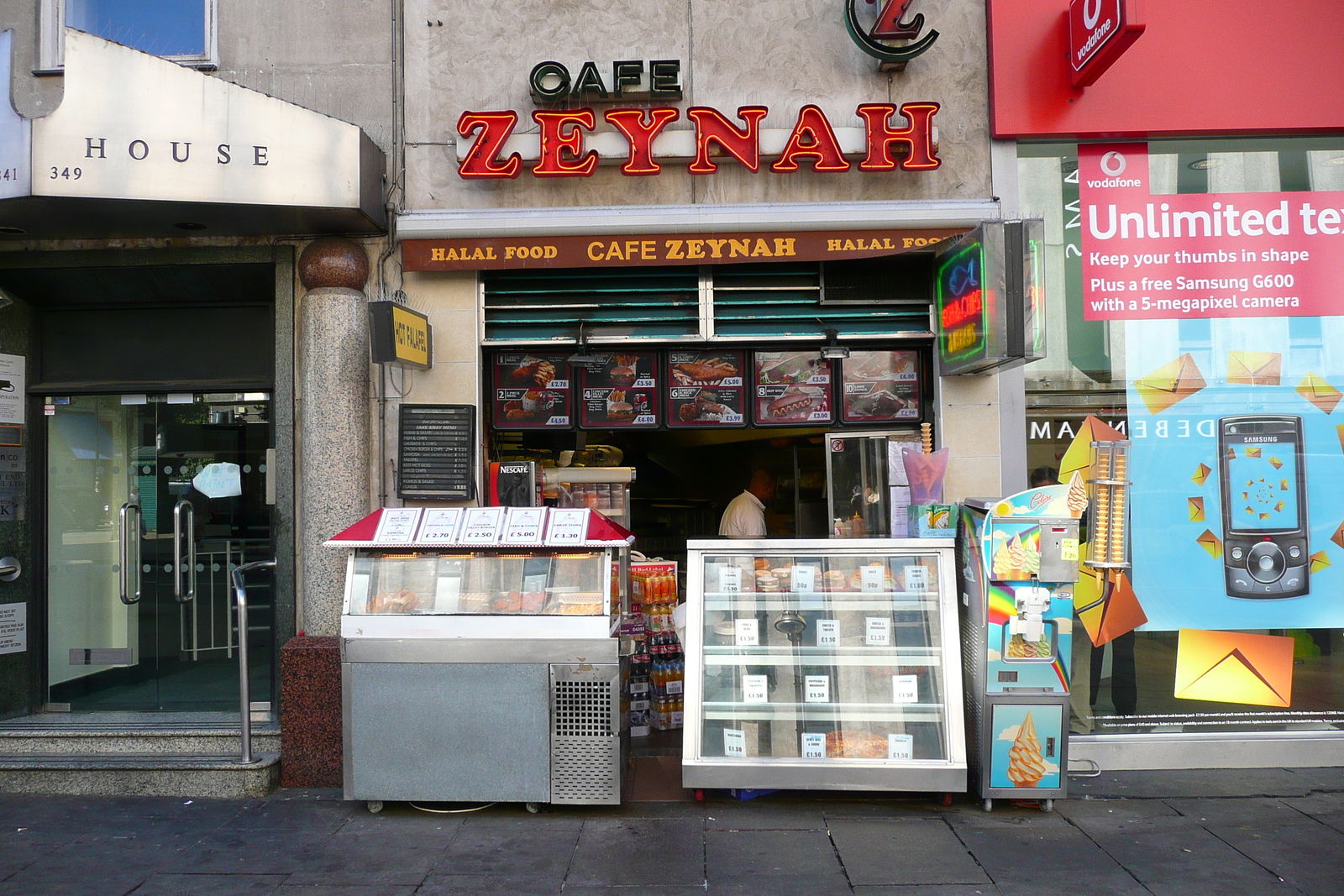 รูปถ่าย อังกฤษ(United Kingdom) ลอนดอน(London) ถนนออกซ์ฟอร์ด(Oxford Street) 2007-09 41