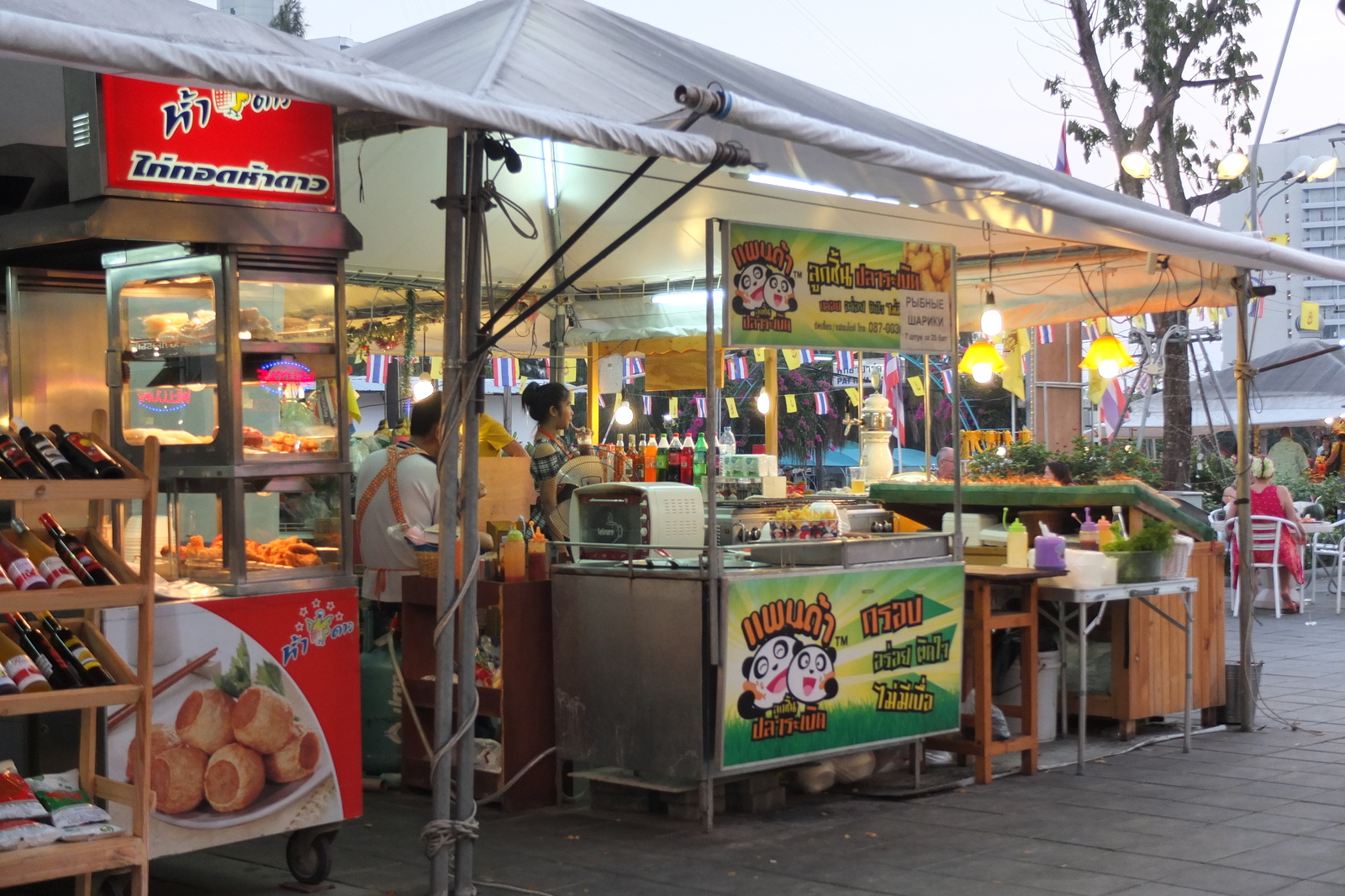รูปถ่าย ไทย(Thailand) พัทยา(Pattaya) 2014-02 45