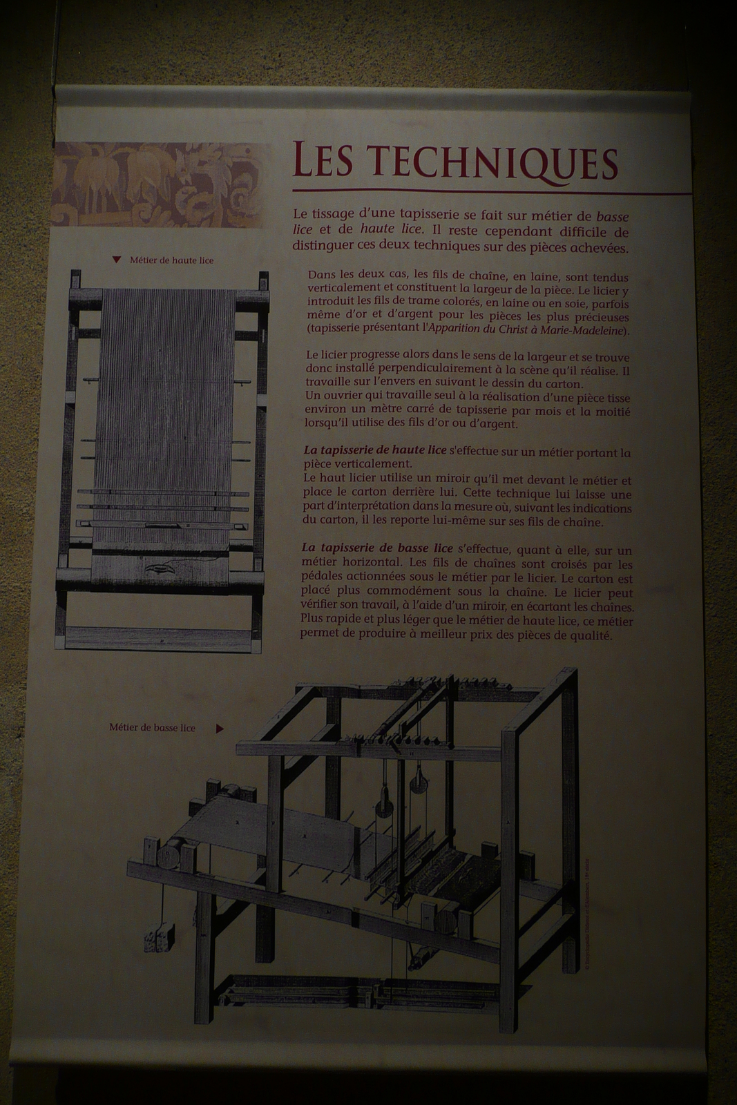รูปถ่าย ฝรั่งเศส(France) ซืสซีนีโอ(Suscinio) ปราสาทซูซีนีโอ(Suscinio Castle) 2007-09 134