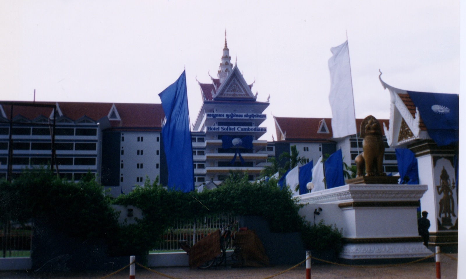 รูปถ่าย กัมพูชา(Cambodia) พนมเปญ(Phnom Penh) 1996-06 17