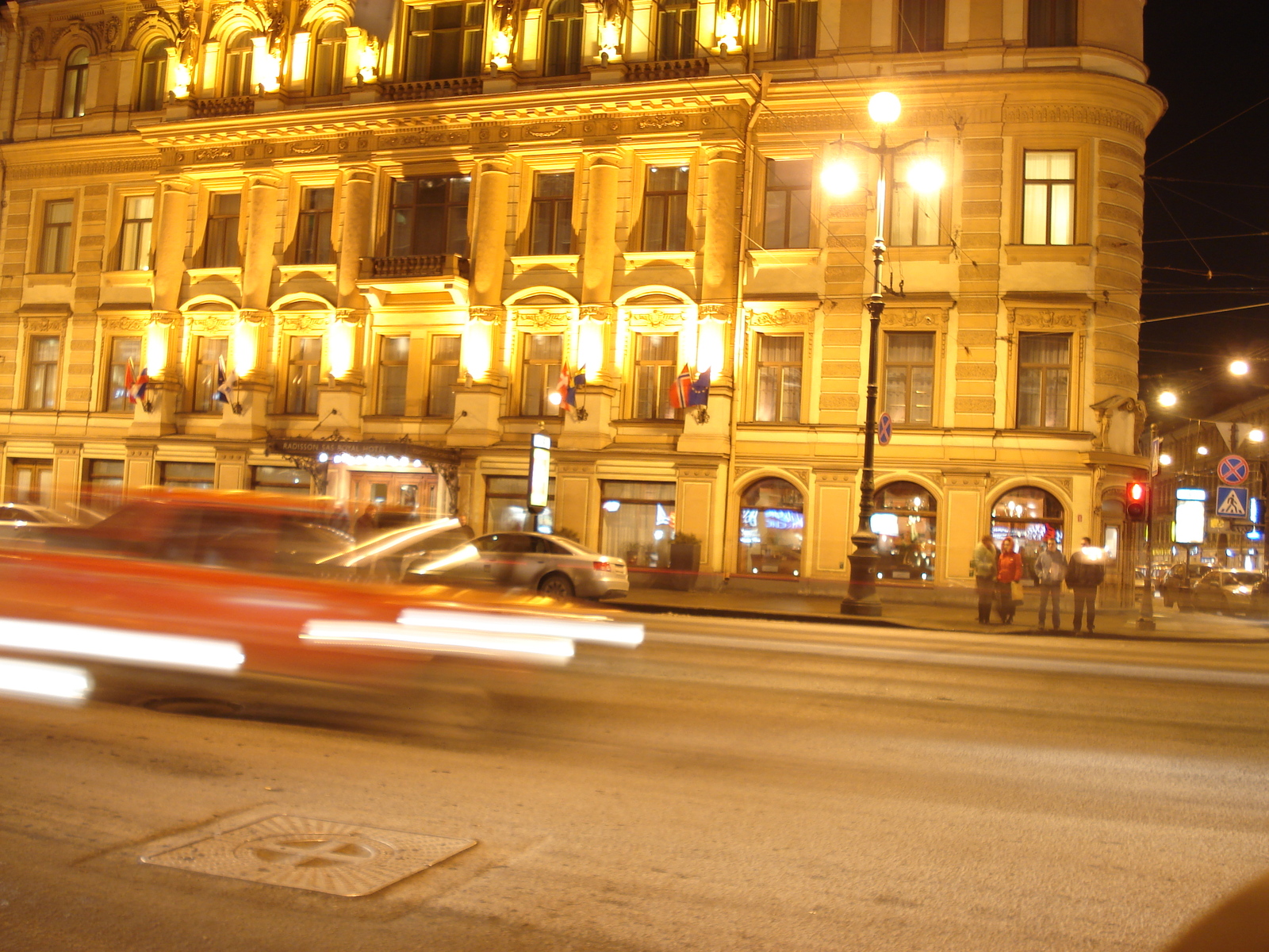 รูปถ่าย รัสเซีย(Russia) เซนต์ปีเตอร์สเบิร์ก(St Petersburg) โรงแรมแรดิสัน เอสเอเอส รอยัล(Radisson SAS Royal Hotel) 2006-03 21