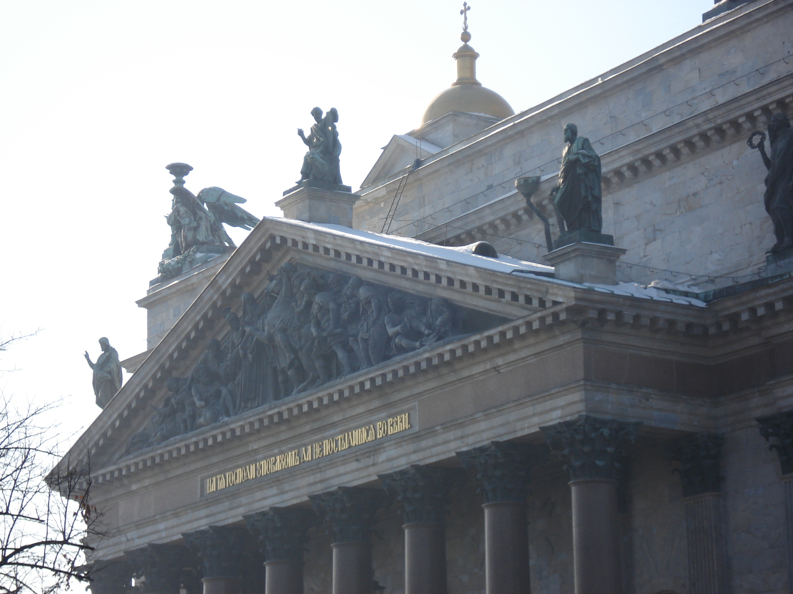 รูปถ่าย รัสเซีย(Russia) เซนต์ปีเตอร์สเบิร์ก(St Petersburg) มหาวิหารเซนต์ไอแซก(St Isaac cathedral) 2006-03 24