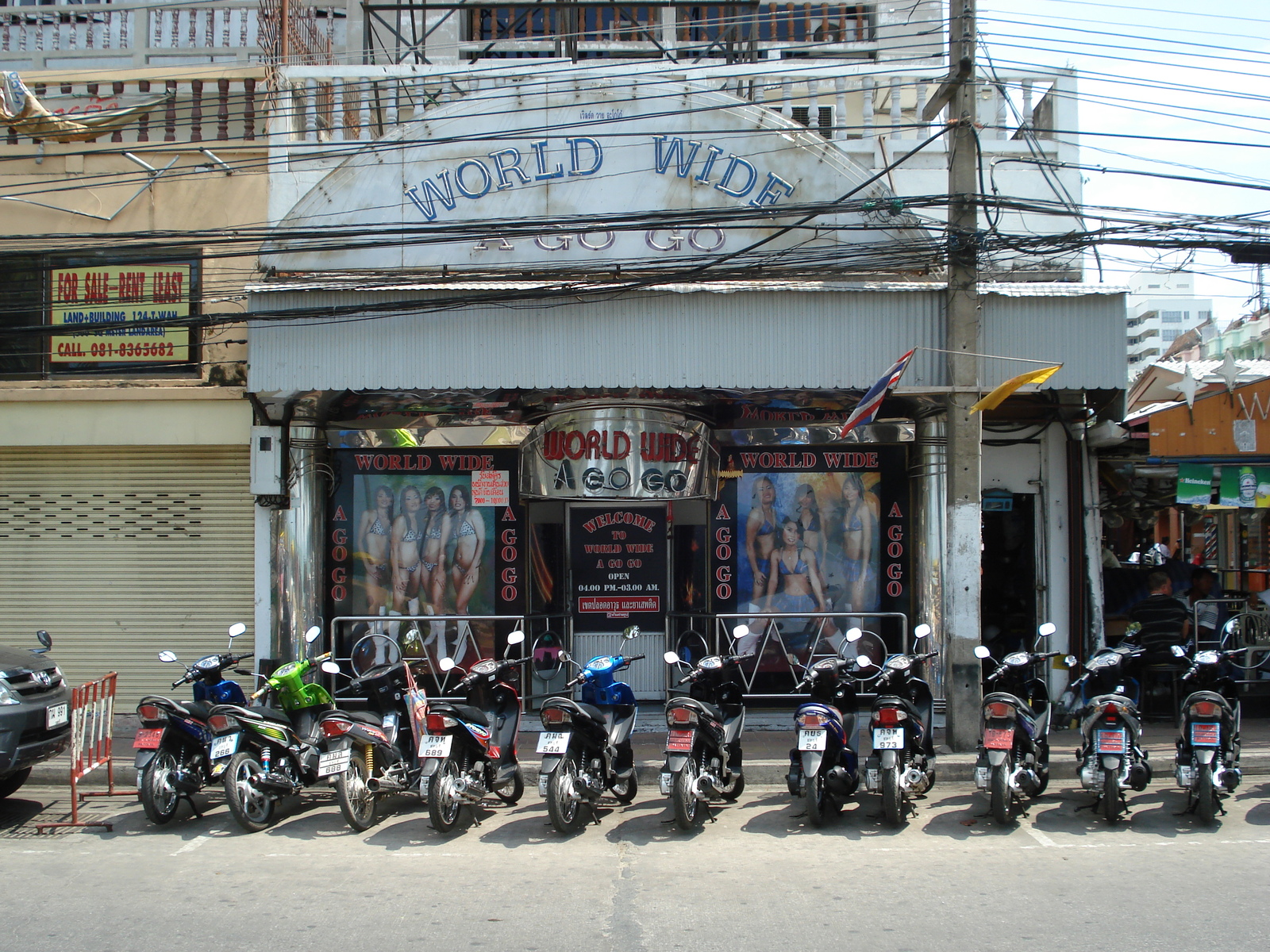 รูปถ่าย ไทย(Thailand) หาดพัทยา(Pattaya Beach) 2007-02 23
