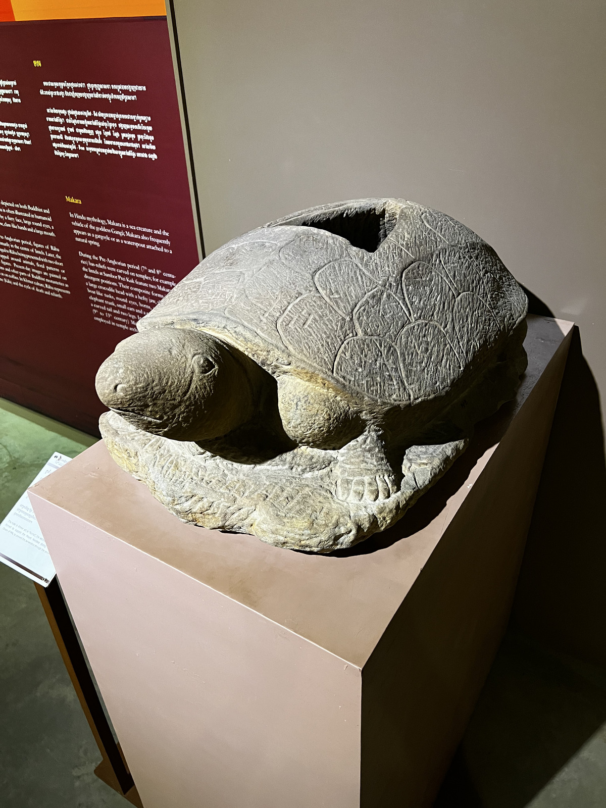 รูปถ่าย กัมพูชา(Cambodia) เสียมราฐ(Siem Reap) พิพิธภัณฑ์แห่งชาติอังกอร์(Angkor National Museum) 2023-01 10