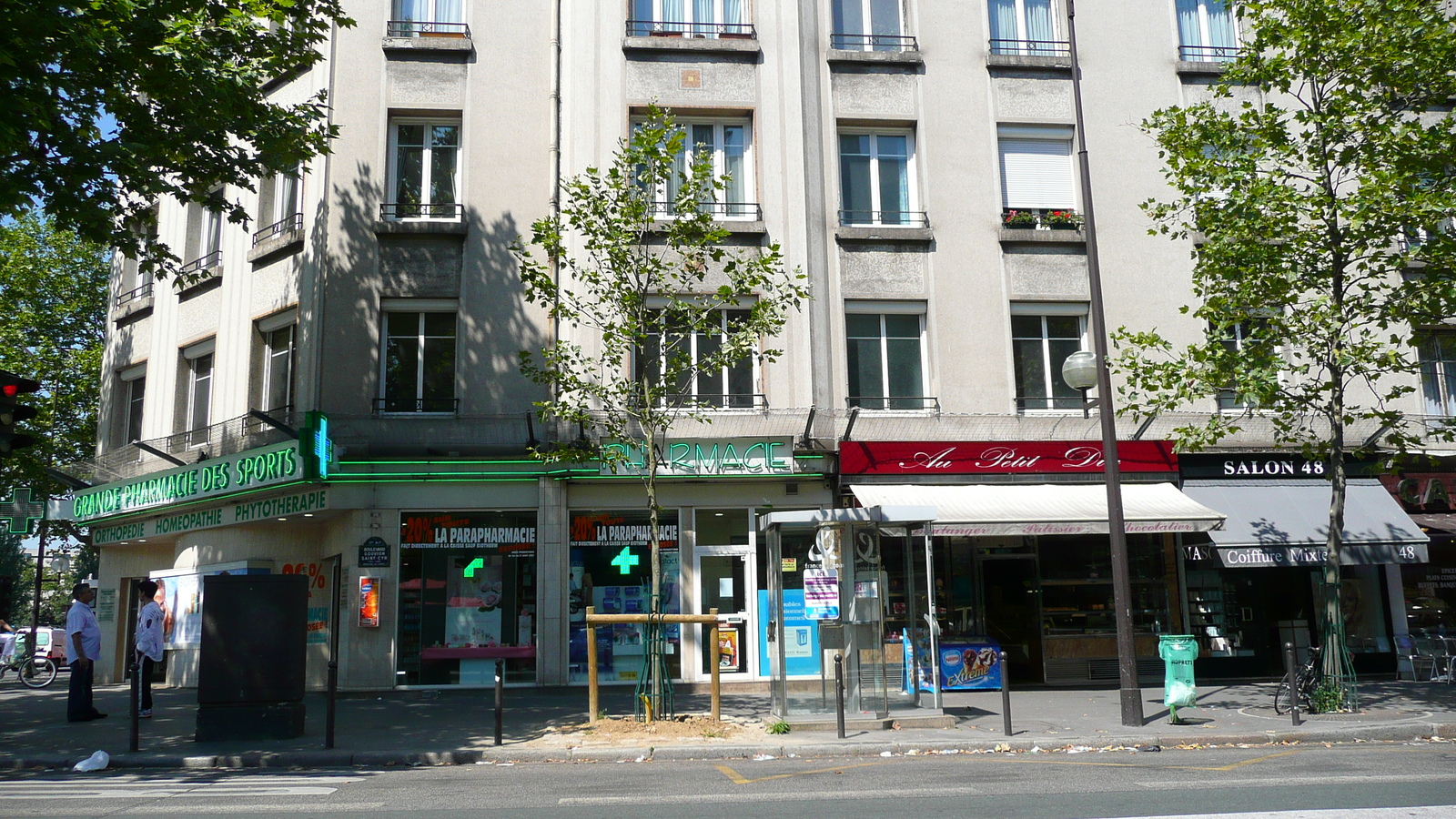 รูปถ่าย ฝรั่งเศส(France) ปารีส(Paris) รอบปารีสด้านตะวันตก(Around Paris west) 2007-08 7