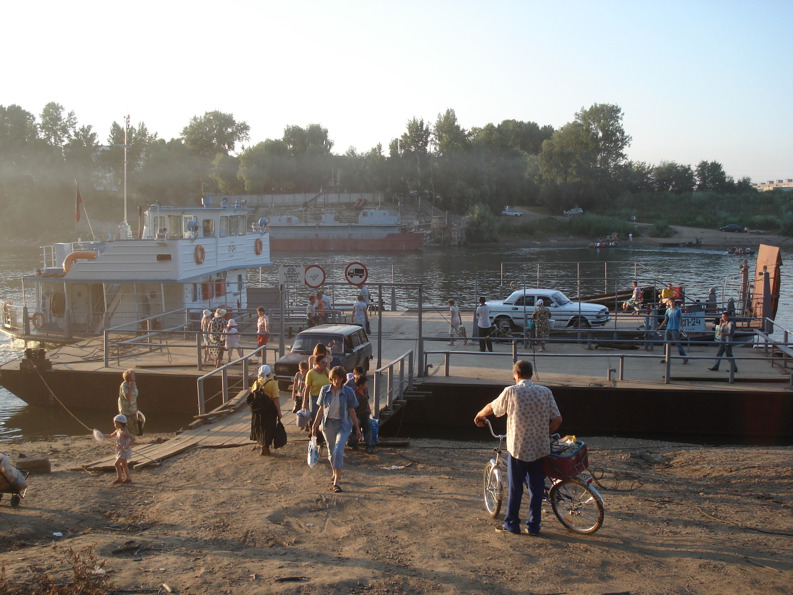 รูปถ่าย รัสเซีย(Russia) อูรัล(Ural) 2006-07 225